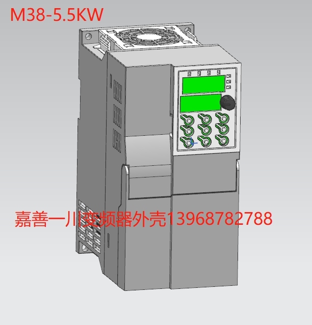 低成本變頻器外殼